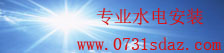 365国际速发平台